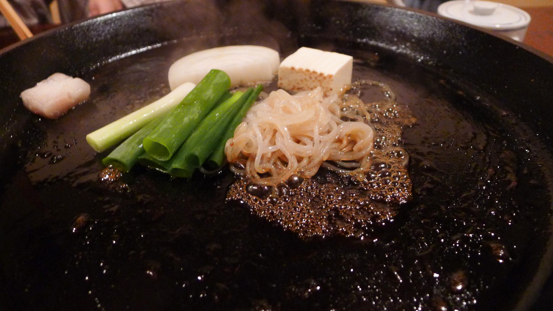 Sukiyaki at Kitamura