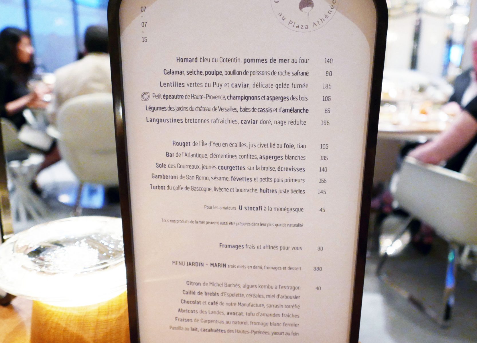 The menu