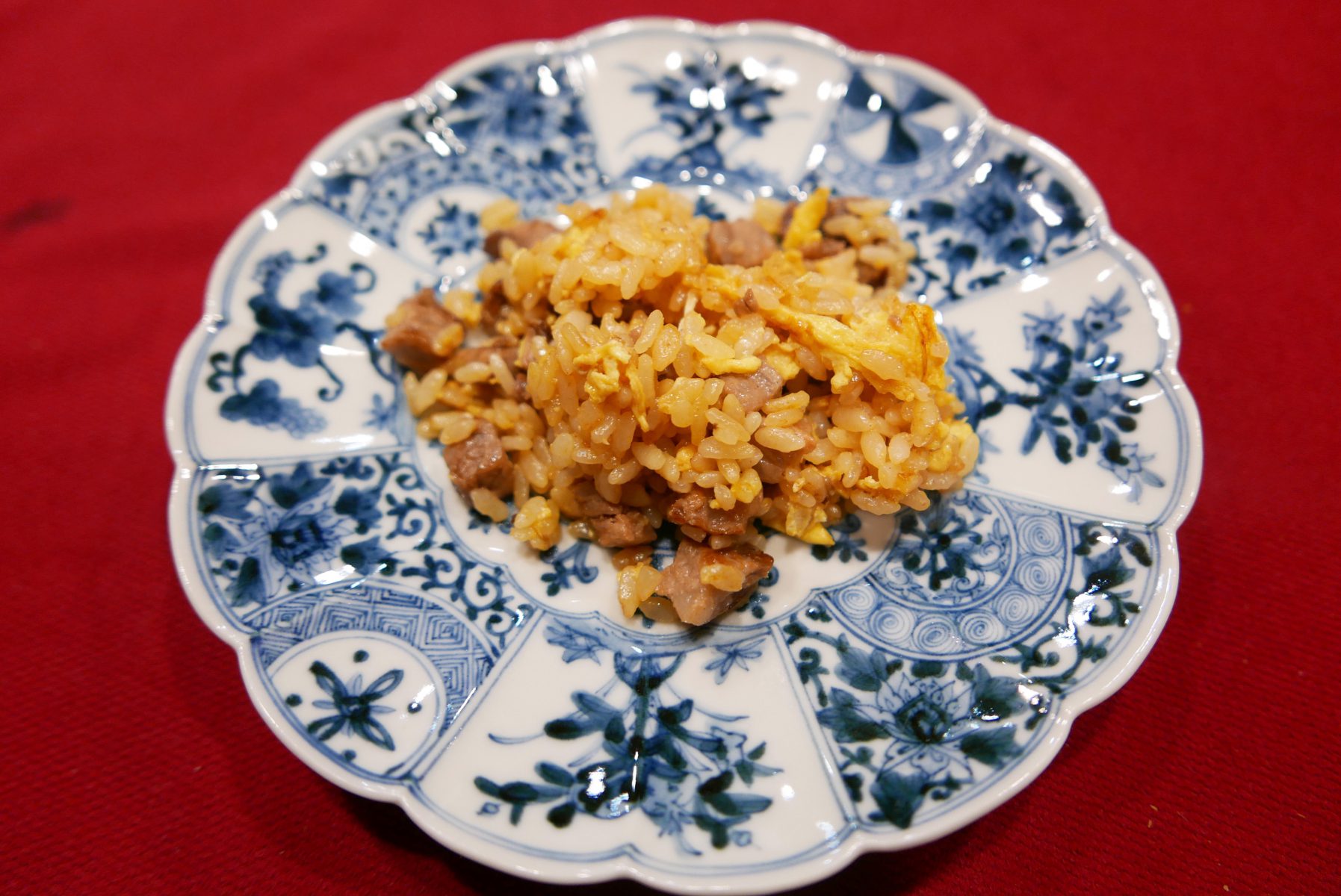 Curry rice