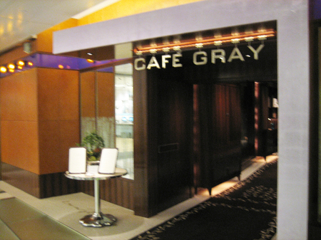 Cafe Gray