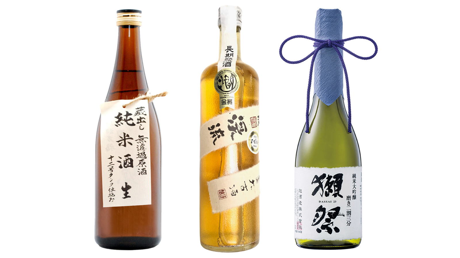 Sake wines