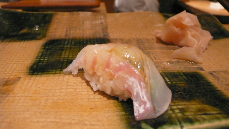 otoro