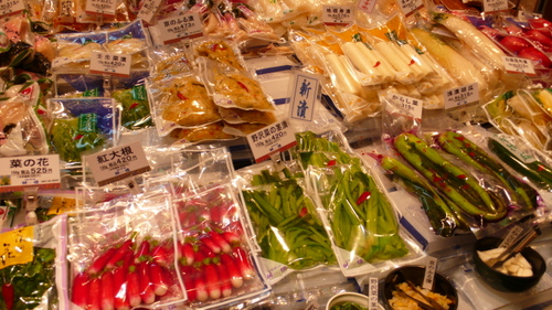 Nishiki market