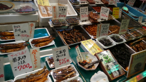 Nishiki market