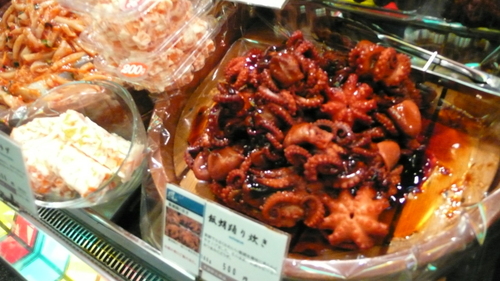 Nishiki market