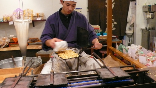 Nishiki market