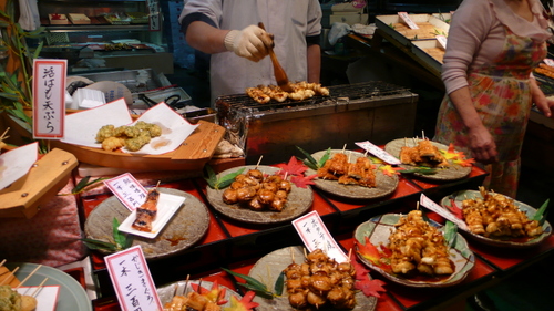 Nishiki market