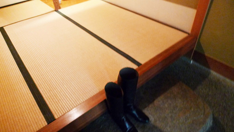 tatami floored ryokan