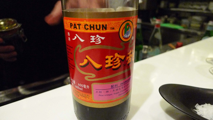 Pat Chun vinegar 