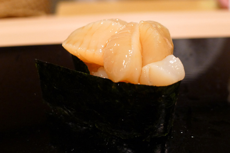 Kobashira (mactra clam)