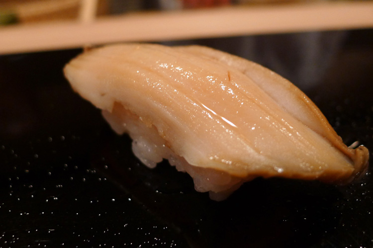 Mushi awabi (steamed abalone)