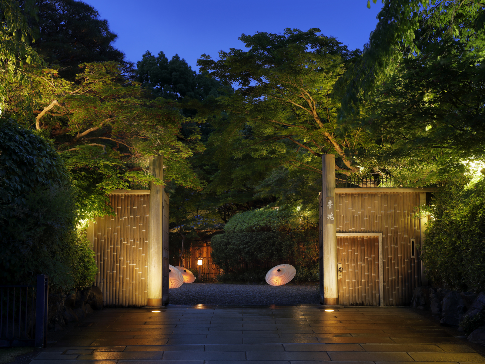 The main entrance to Arashiyama restaurant