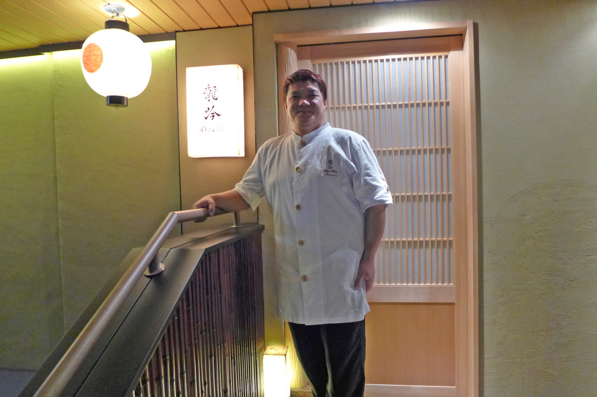 Chef Seiji Yamamoto