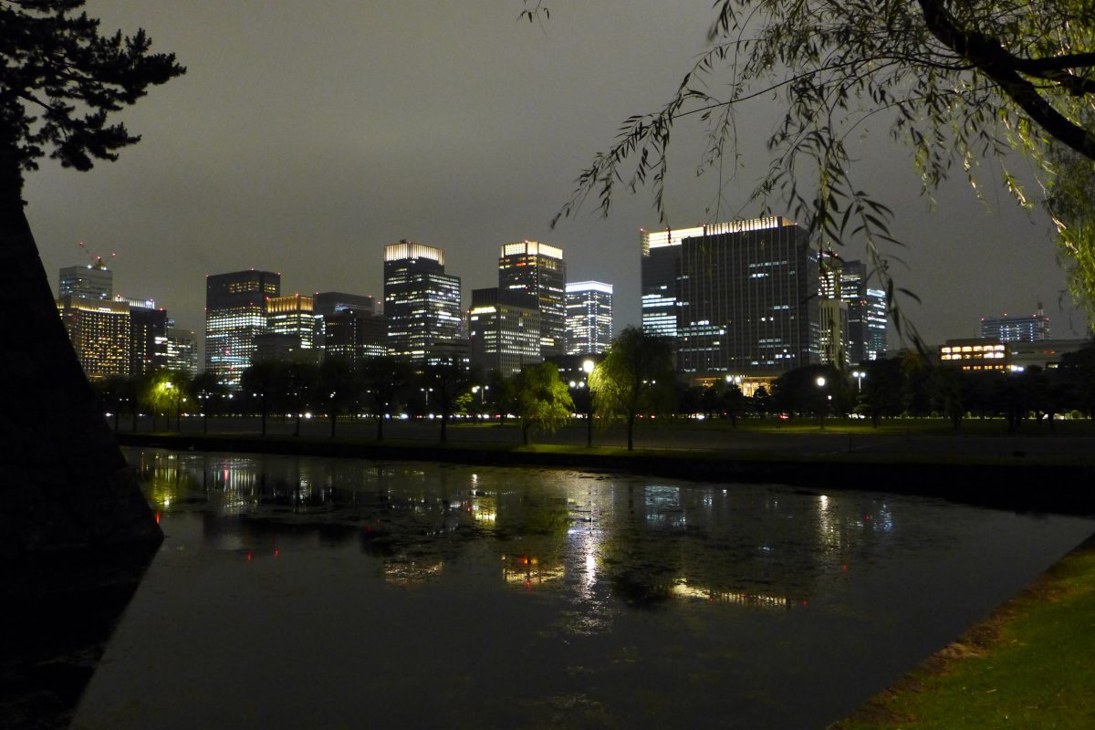 Tokyo by night.. © Luxeat