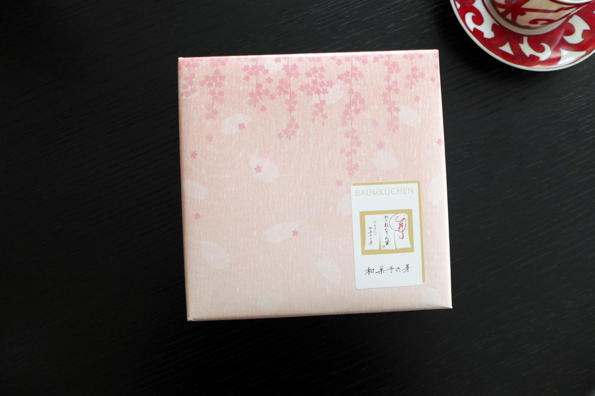 Sakura flavoured tree cake