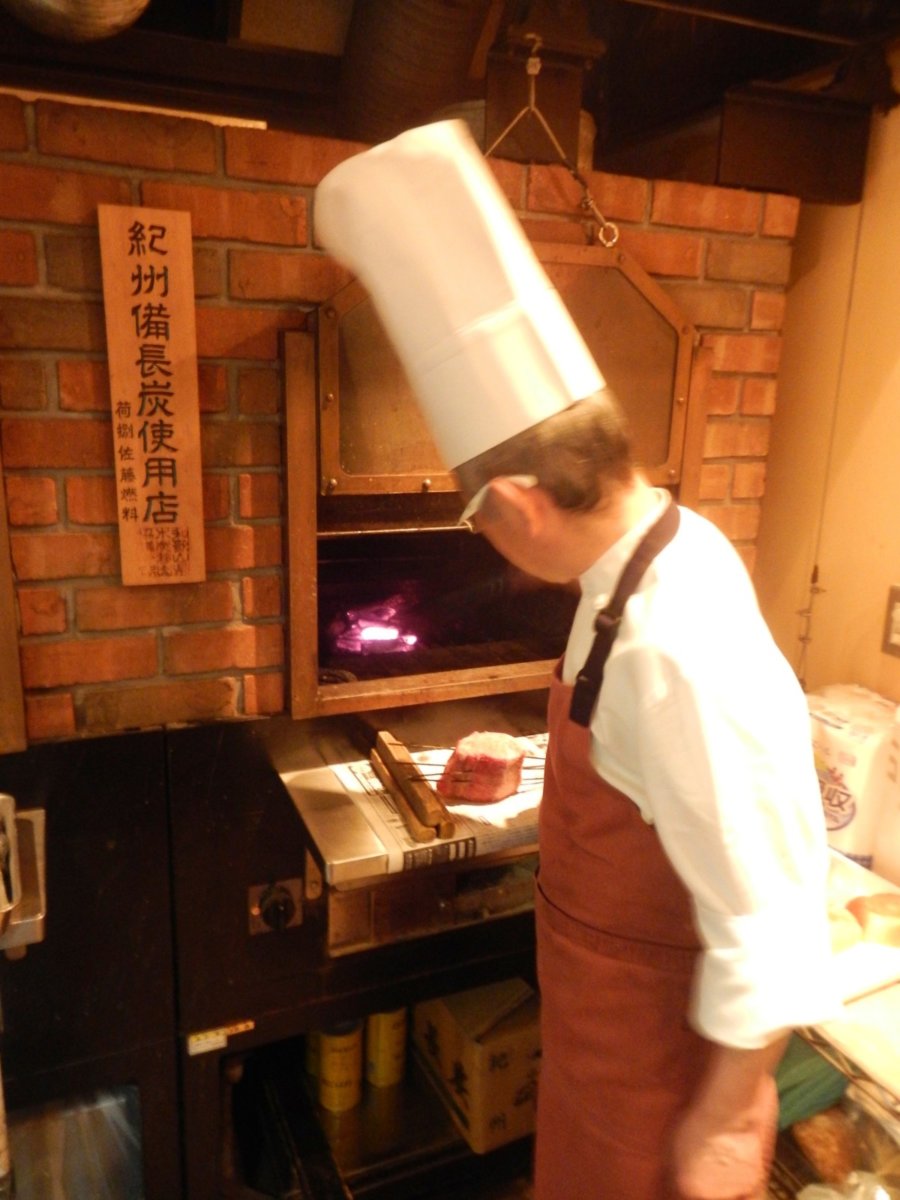 Chef Otsuka