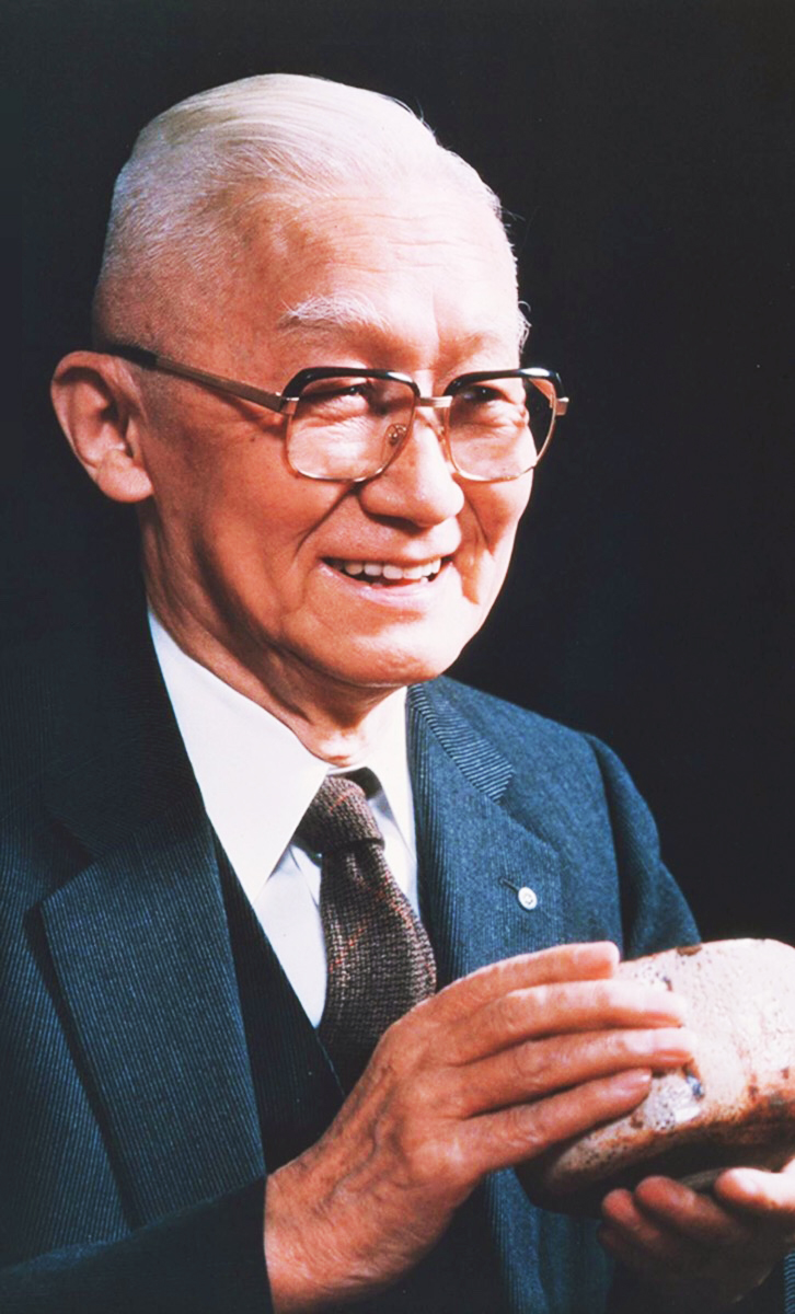 Yuki Teiichi