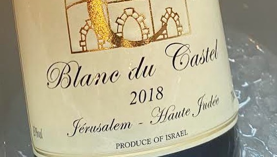 Blanc du Castel 2018 from Jerusalem 