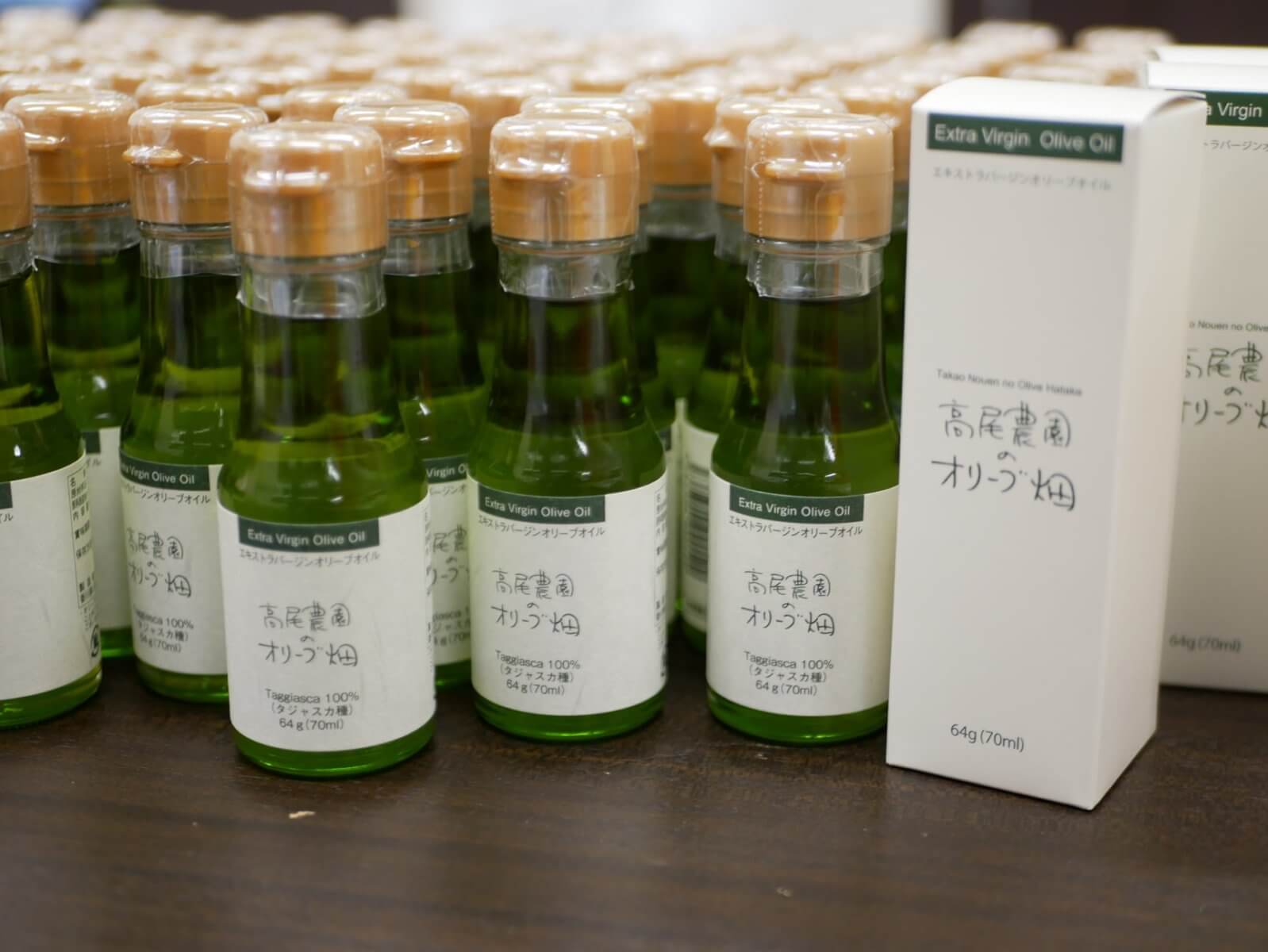 Takao Olive Oil
