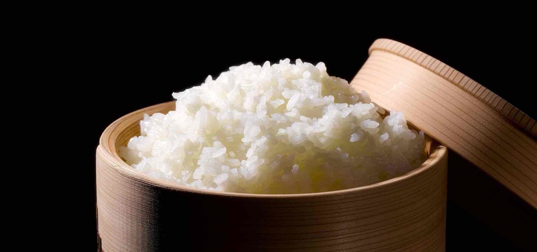 Rice